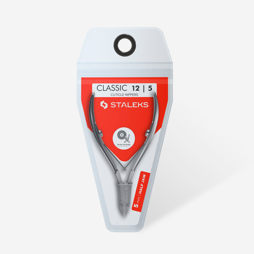 Staleks - Сuticle nippers CLASSIC 12 5 mm
