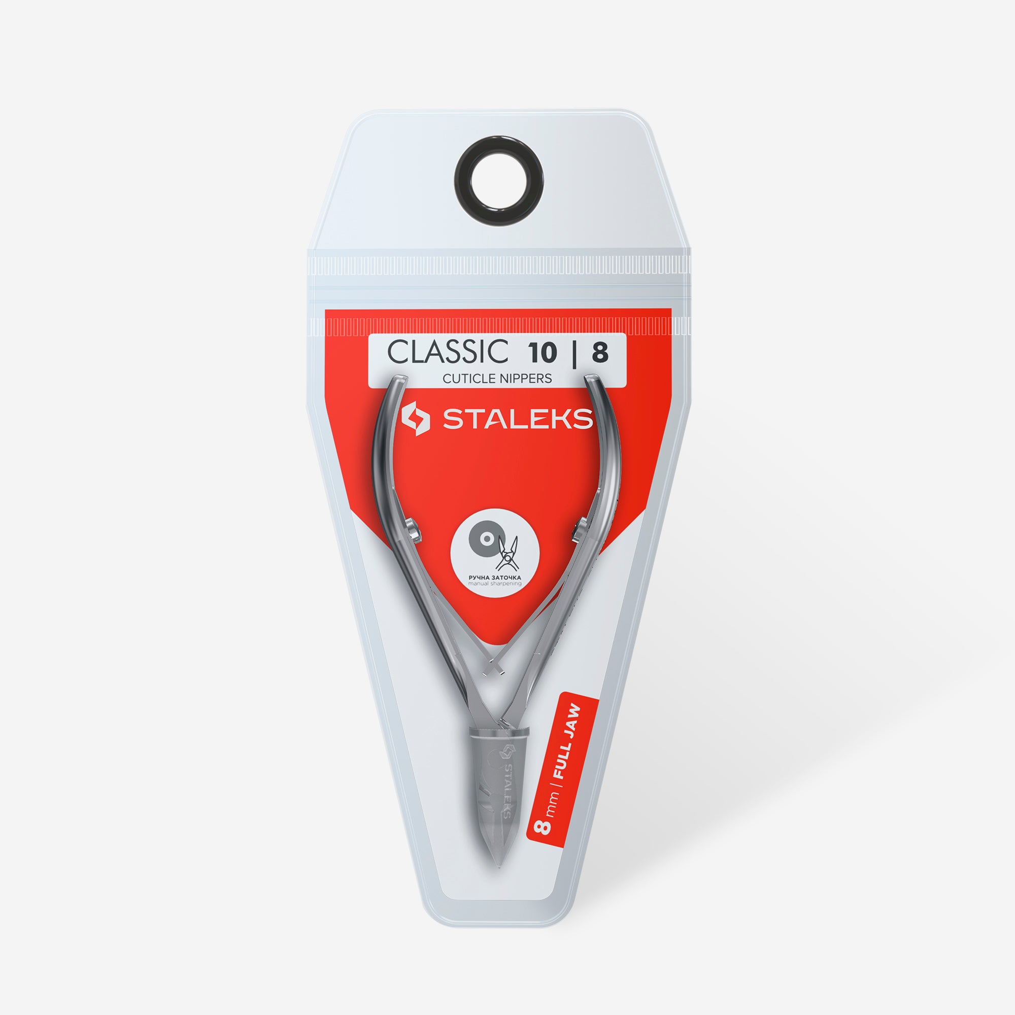 Staleks - Сuticle nippers CLASSIC 10 8 mm