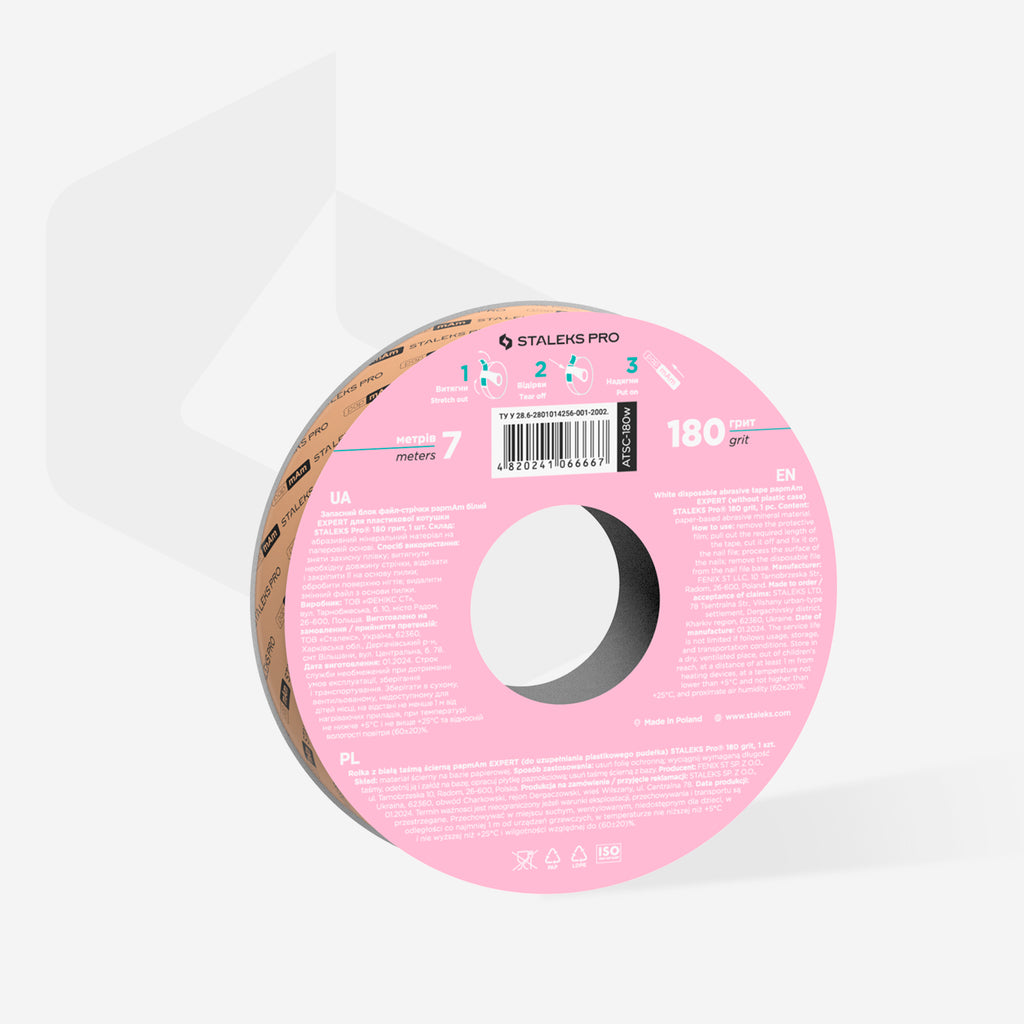 Staleks - Disposable white abrasive tape papmAm EXPERT 180 grit for the plastic case