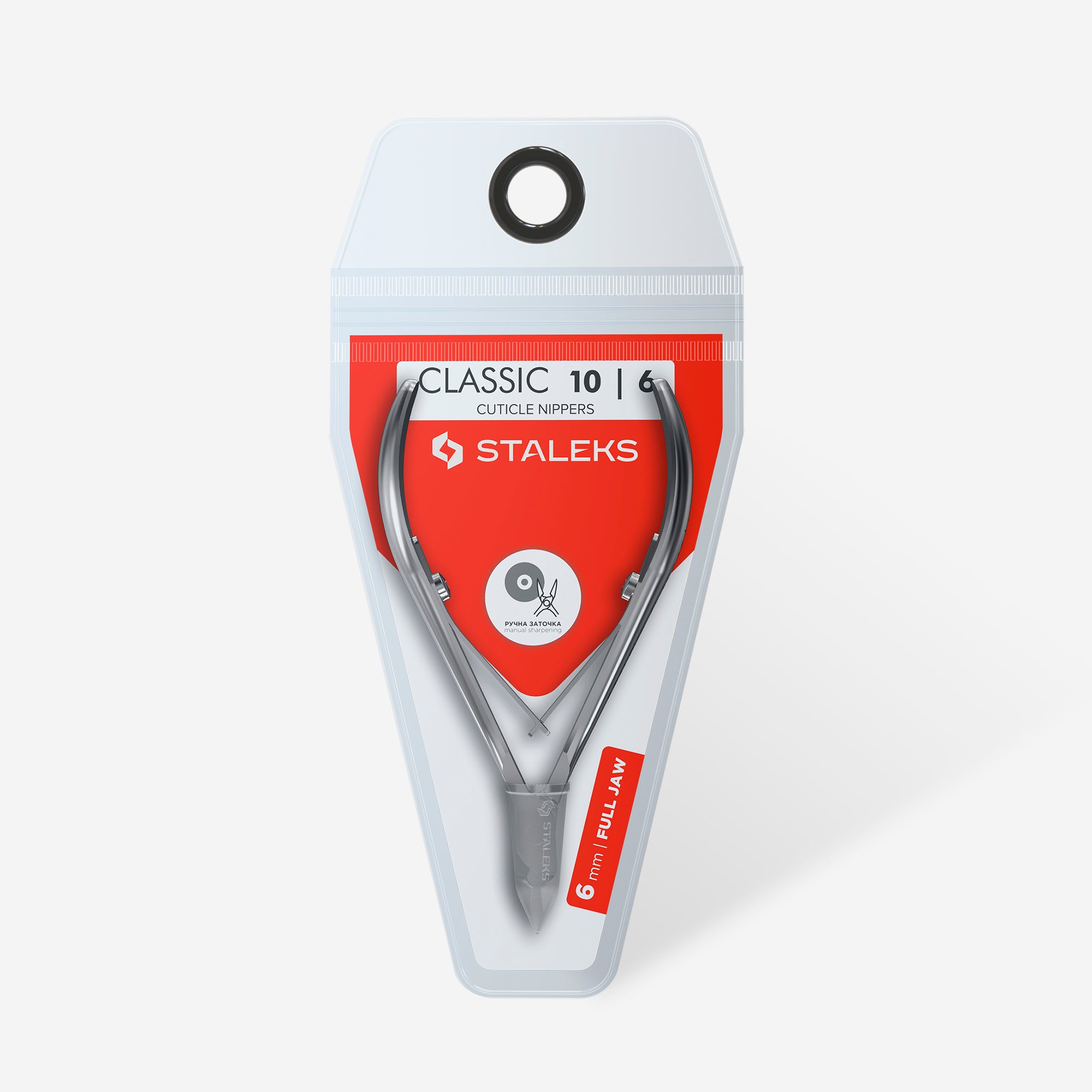 Staleks - Сuticle nippers CLASSIC 10 6 mm