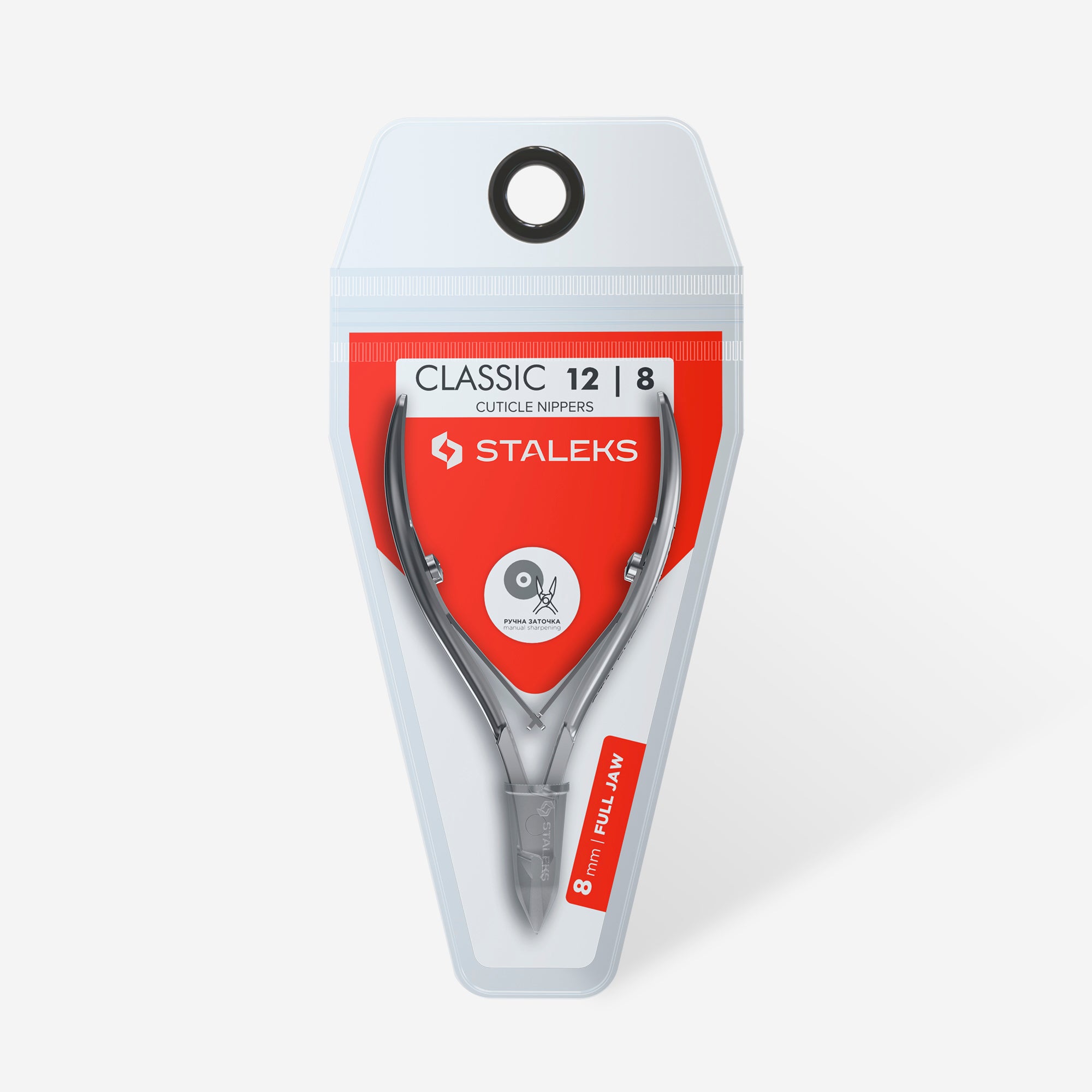 Staleks - Сuticle nippers CLASSIC 12 8 mm