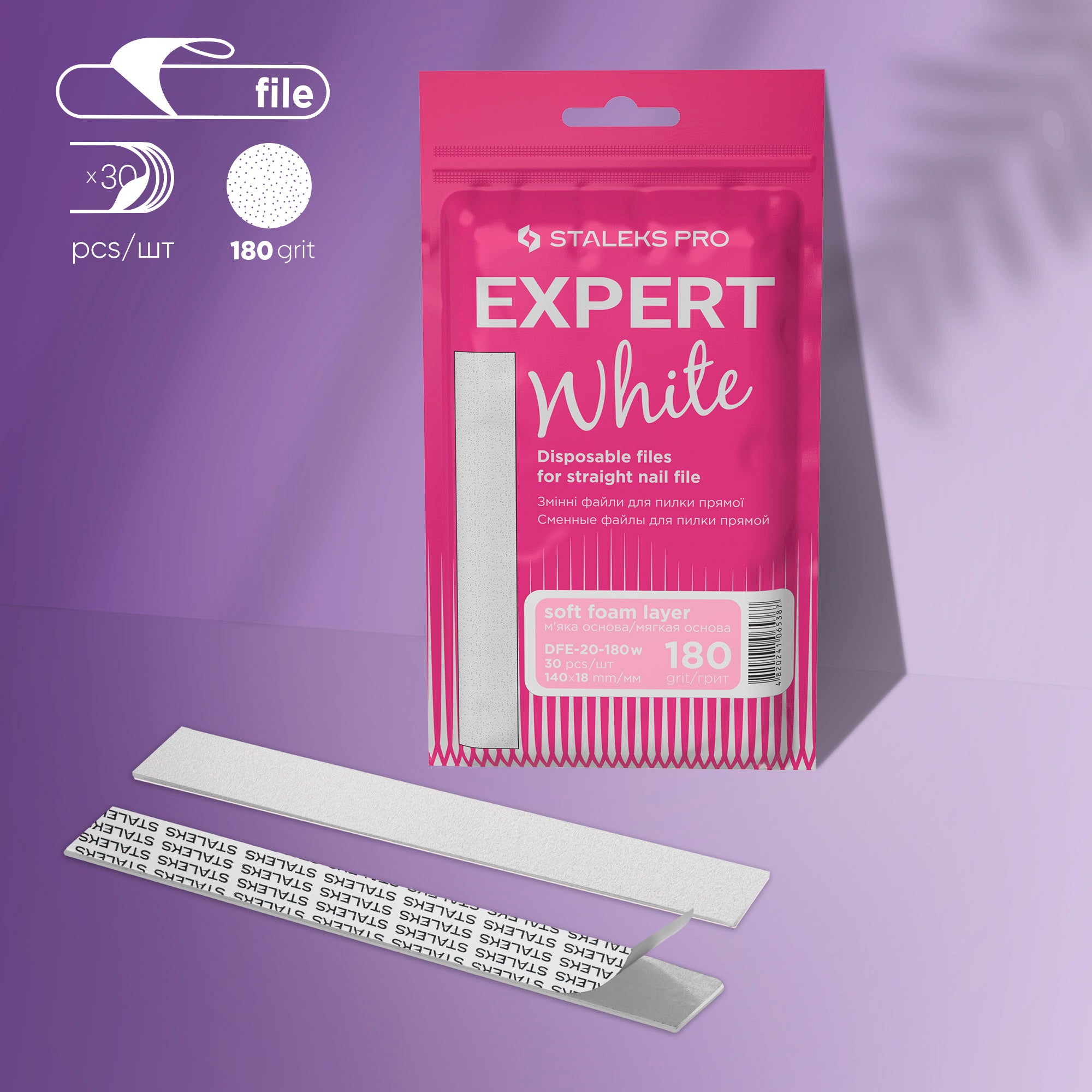 Staleks - Disposable white files for straight nail file on a soft foam layer EXPERT 20 180 grit (30 pcs)